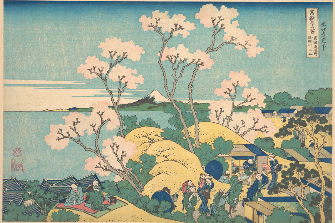 What Do Katsushika Hokusai's Prints Tell Us About 19th Century Japan?