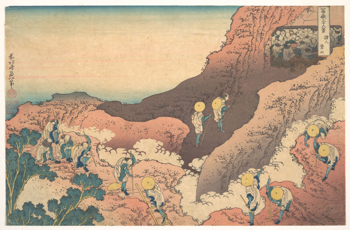 groups of mountain climbers shojin tozan from the series thirty six views of mount fuji fugaku sanju rokkei 1830 32