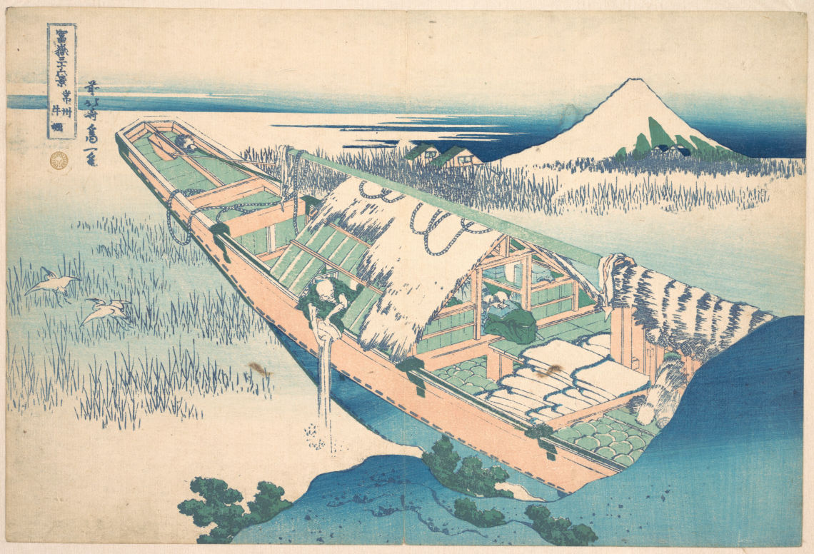ushibori in hitachi province jo shu ushibori from the series thirty six views of mount fuji fugaku sanju rokkei ca 1830 32